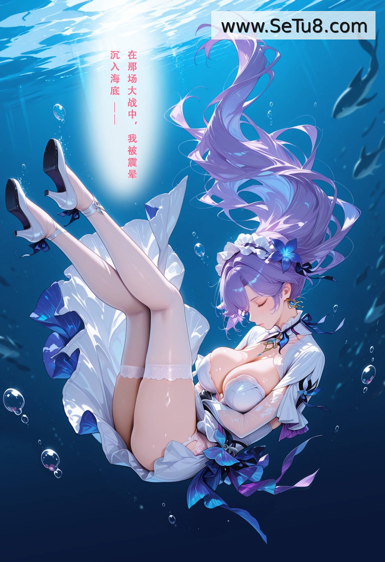 坎特蕾拉的职场生活 第1话 第5页