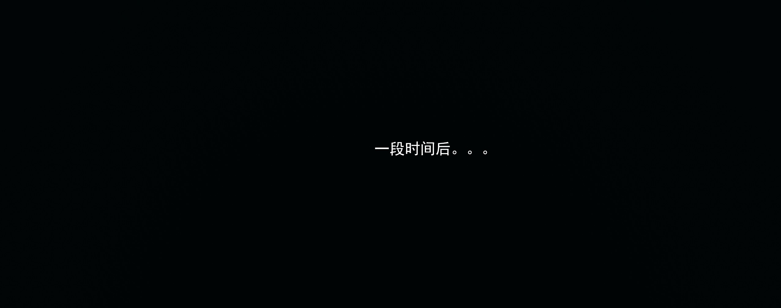 淫僧熟女 第1话 第42页