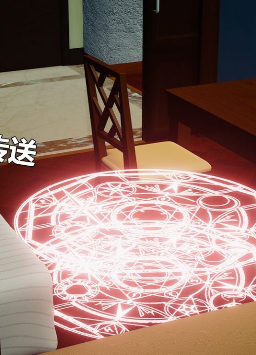 色界